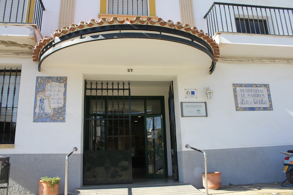 CENTRO RESIDENCIAL PARA PERSONAS MAYORES SAN NICOLÁS — residencia de mayores en Cantillana (foto 1)