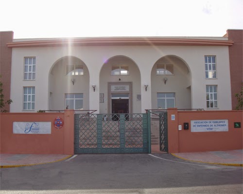 CENTRO DE DÍA PARA MAYORES ENFERMOS DE ALZHEIMER DOLORES CASTAÑEDA — residencia de mayores en San Fernando (foto 2)