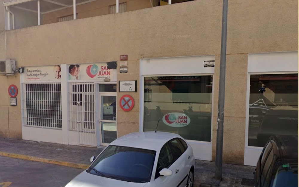 CENTRO DE DÍA PARA MAYORES SAN JUAN — residencia de mayores en El Puerto de Santa María (foto 1)