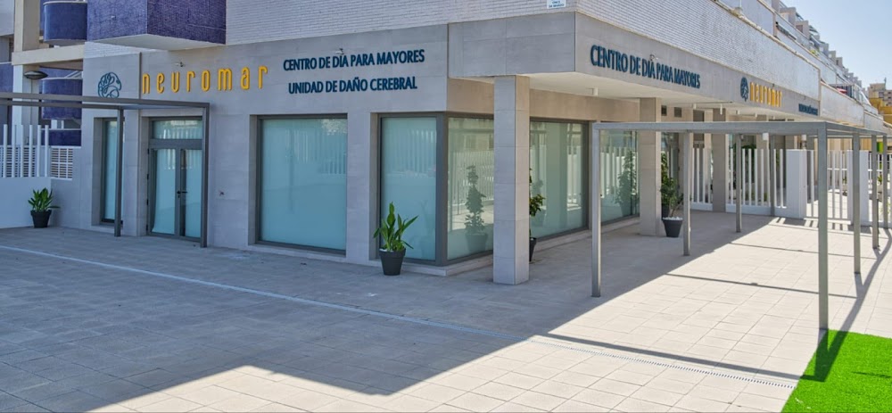 CENTRO DE DIA PARA MAYORES NEUROMAR — residencia de mayores en Roquetas de Mar (foto 3)