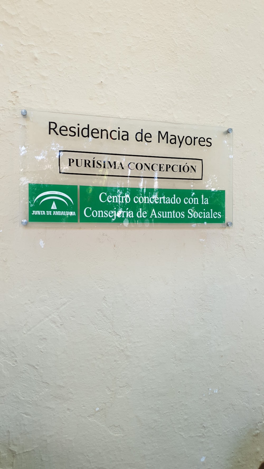 CENTRO DE DÍA PARA MAYORES PURISIMA CONCEPCION — residencia de mayores en Baeza (foto 1)