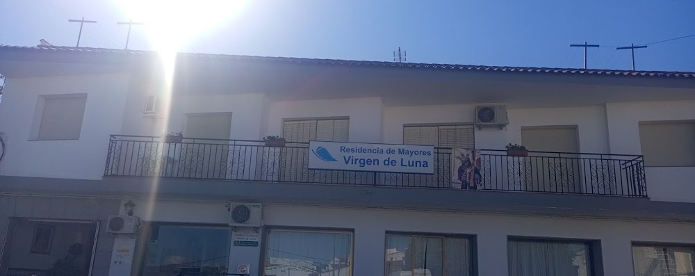 CENTRO DE DÍA PARA MAYORES VIRGEN DE LUNA — residencia de mayores en Villanueva de Córdoba (foto 2)