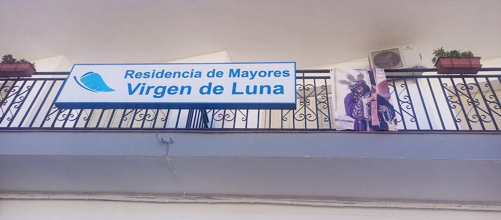 CENTRO DE DÍA PARA MAYORES VIRGEN DE LUNA — residencia de mayores en Villanueva de Córdoba (foto 3)