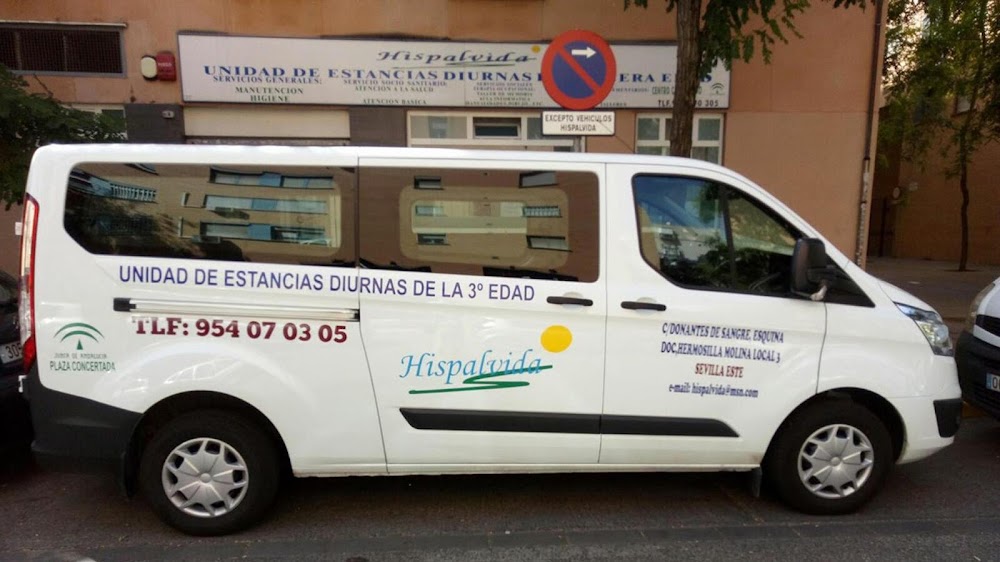 CENTRO DE DÍA PARA MAYORES HISPALVIDA — residencia de mayores en Sevilla (foto 1)