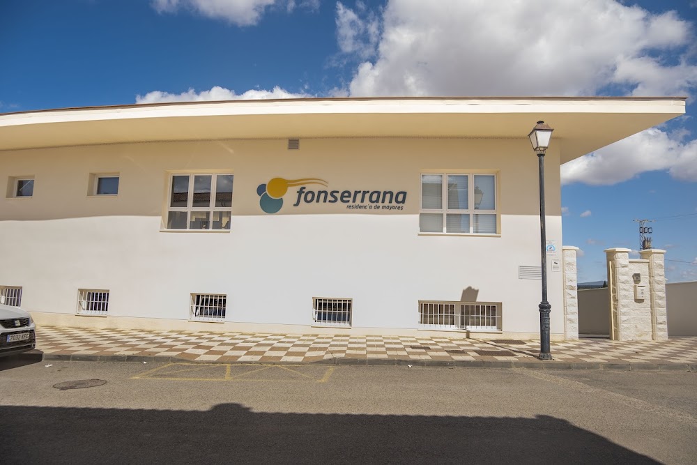 CENTRO DE DÍA PARA MAYORES FONSERRANA — residencia de mayores en Fuente de Piedra (foto 3)