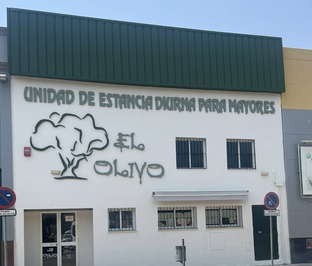 CENTRO DE DÍA PARA MAYORES EL OLIVO — residencia de mayores en Dos Hermanas (foto 1)