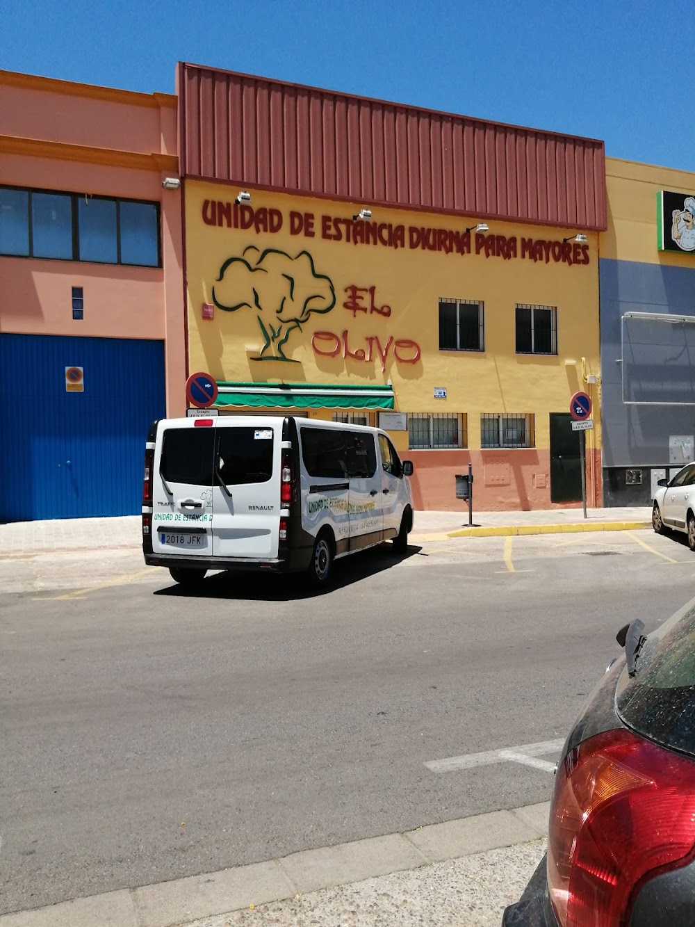 CENTRO DE DÍA PARA MAYORES EL OLIVO — residencia de mayores en Dos Hermanas (foto 3)