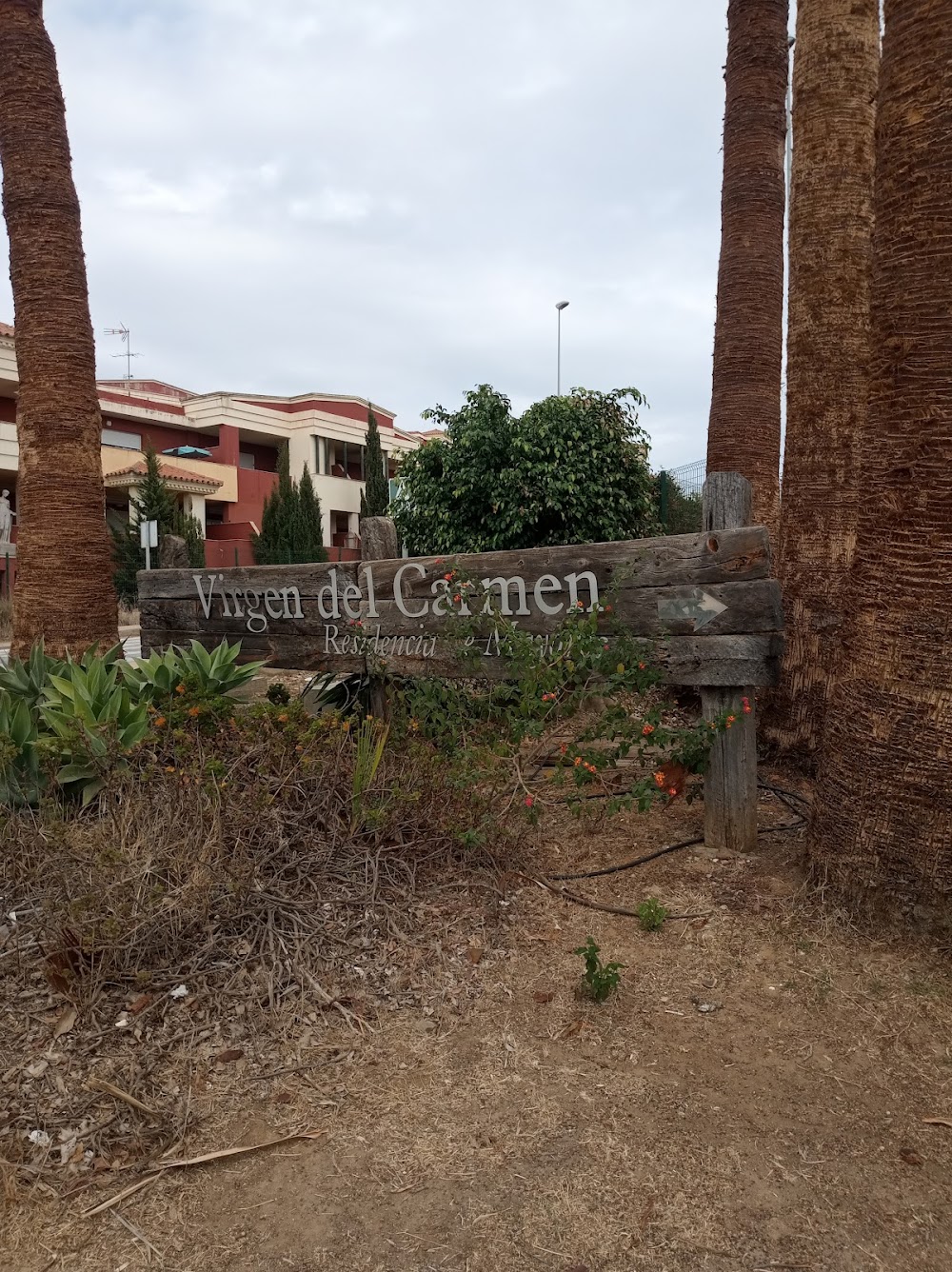 RESIDENCIA PARA PERSONAS MAYORES "VIRGEN DEL CARMEN" — residencia de mayores en La Línea de la Concepción (foto 1)