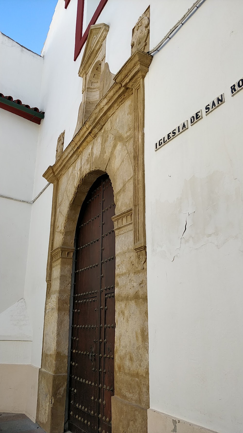 CENTRO RESIDENCIAL PARA MAYORES SAN JUAN DE LA CRUZ — residencia de mayores en Córdoba (foto 3)