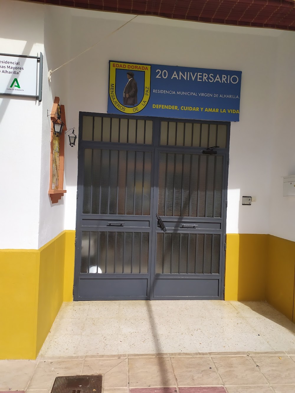 RESIDENCIA PARA PERSONAS MAYORES VIRGEN DE LA ALHARILLA — residencia de mayores en Porcuna (foto 1)