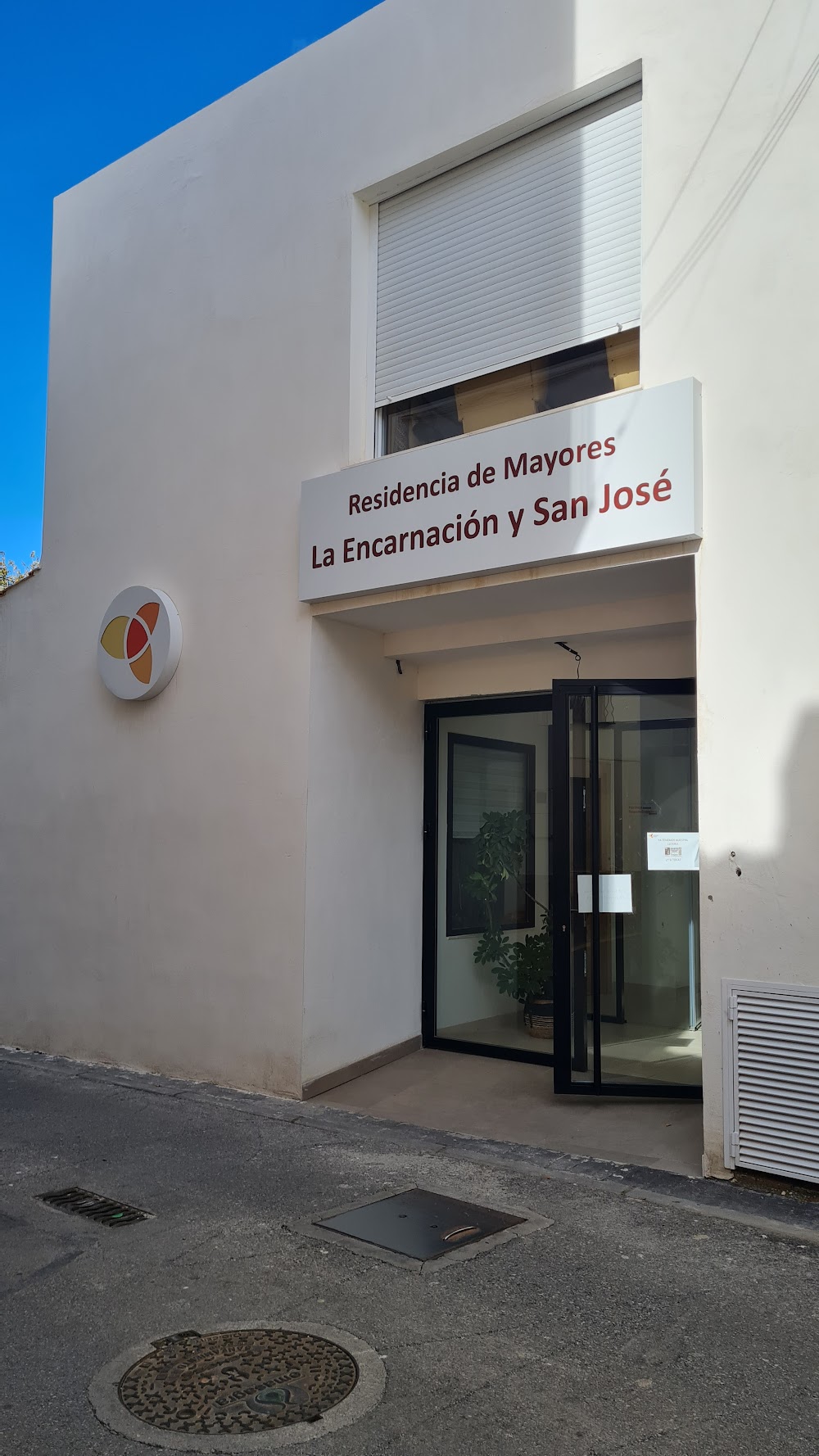 CENTRO RESIDENCIAL PARA MAYORES FUNDACION ENCARNACION Y SAN JOSE — residencia de mayores en Cájar (foto 1)