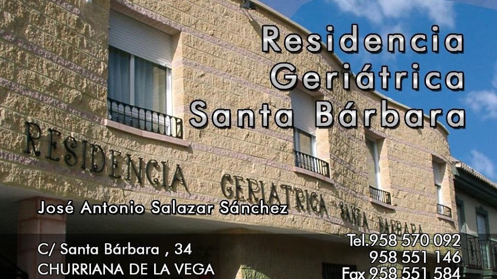 RESIDENCIA PARA MAYORES SANTA BARBARA — residencia de mayores en Churriana de la Vega (foto 1)