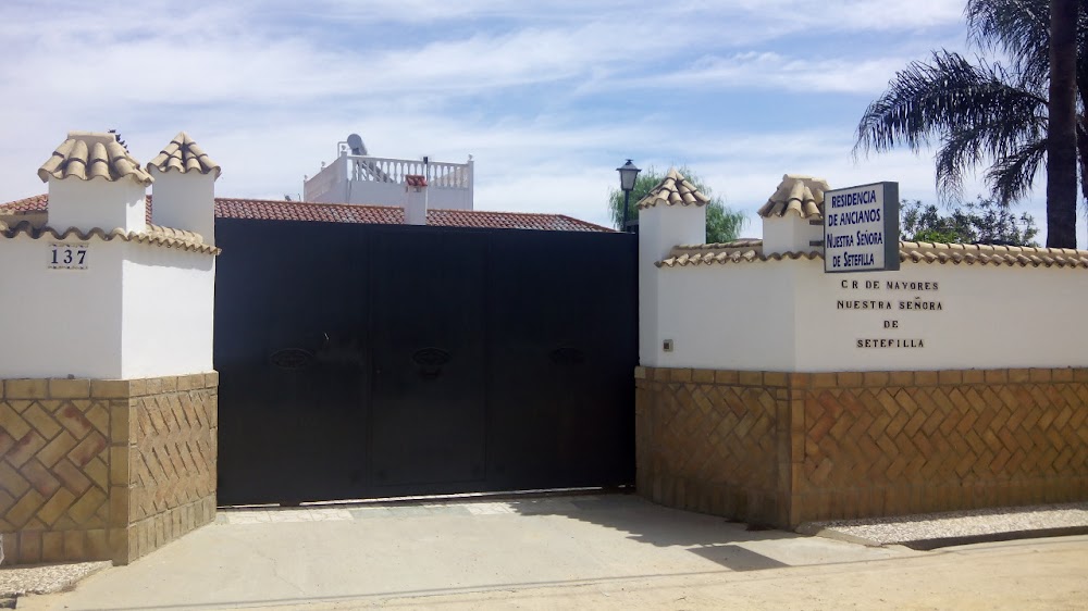 RESIDENCIA NUESTRA SEÑORA DE SETEFILLA — residencia de mayores en Carmona (foto 3)
