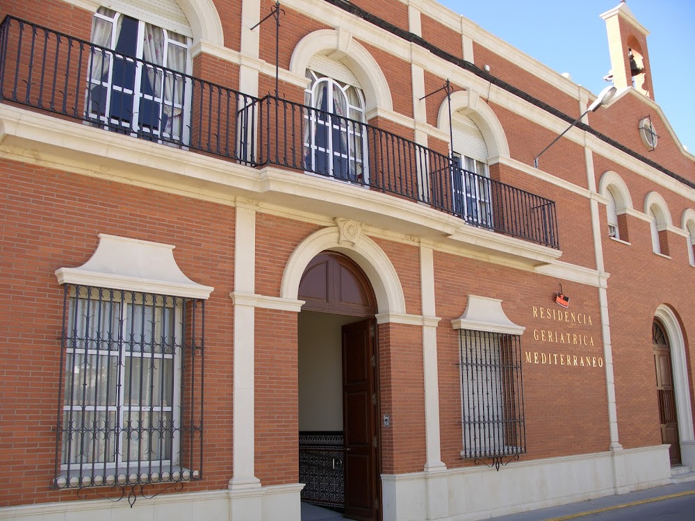 CENTRO RESIDENCIAL PARA MAYORES GERIATRICO MEDITERRANEO — residencia de mayores en Morón de la Frontera (foto 2)