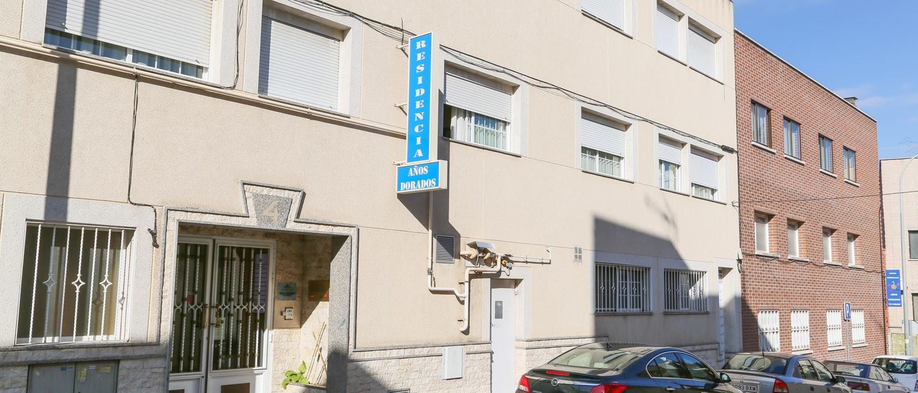 RESIDENCIA AÑOS DORADOS III — residencia de mayores en Hortaleza (foto 3)