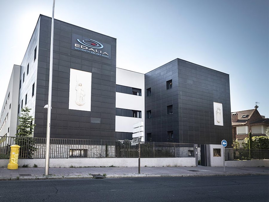 EDALIA ARTURO SORIA, RESIDENCIA DE PERSONAS MAYORES — residencia de mayores en Ciudad Lineal (foto 3)