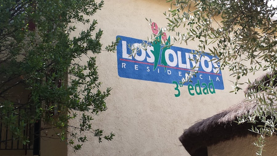 LOS OLIVOS I, RESIDENCIA PERSONAS MAYORES — residencia de mayores en Nordeste (foto 4)